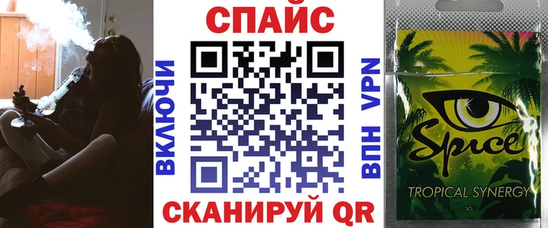 БУТИРАТ BDO 33%  Горячеводский 
