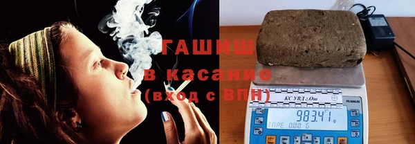 мет Воткинск