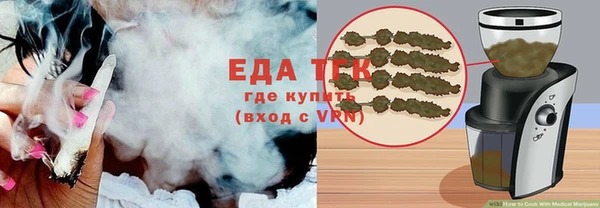 тгк Богданович