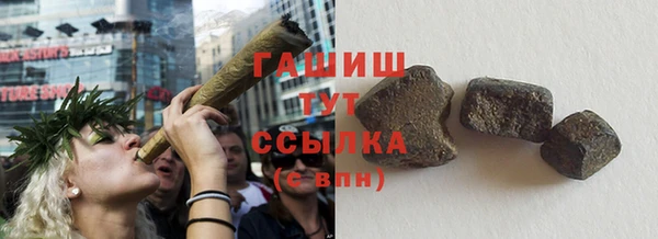 тгк Богданович