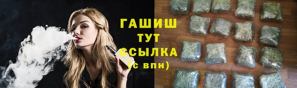 тгк Богданович