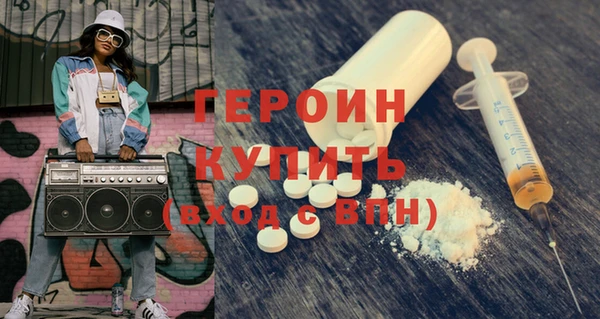 тгк Богданович