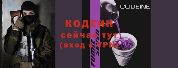 каннабис Семилуки
