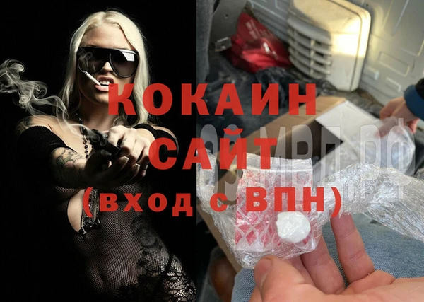тгк Богданович