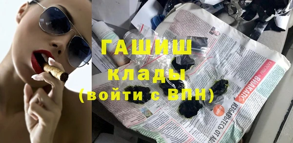 тгк Богданович