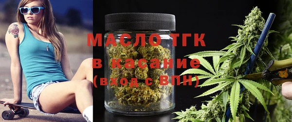 скорость Белоозёрский