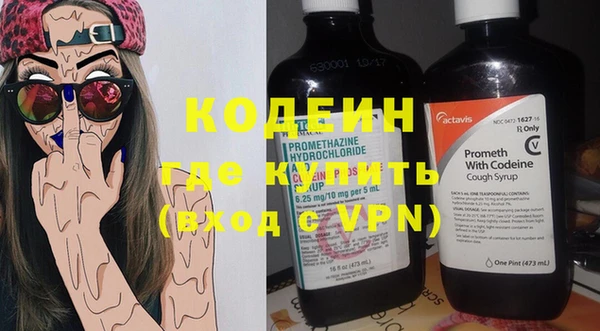 тгк Богданович