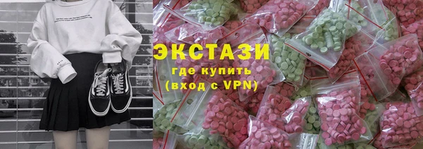 кокаин премиум Вуктыл