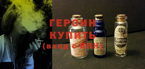 тгк Богданович