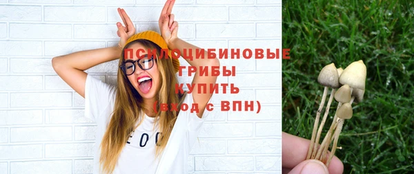 круглые Семикаракорск