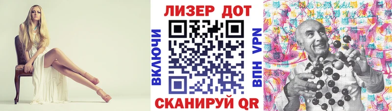 хочу наркоту  Горячеводский  Марки 25I-NBOMe 1,5мг 