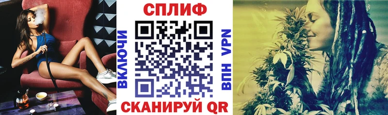 Бошки Шишки White Widow  это какой сайт  Горячеводский 